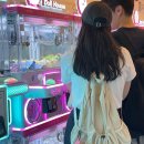 인형뽑기왕