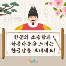 향촌2길3 이미지