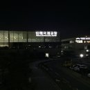 신동 원대병원 앞~신동 동양슈퍼 앞 | 2015 HONGKONG