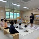 동신초등학교 병설유치원 이미지