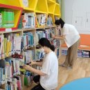 충청남도태안교육청태안도서관 이미지