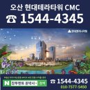테라윤 이미지