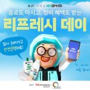 청년들 이미지