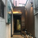 기승전牛우
