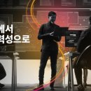 주식회사 라인닷컴