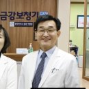 야탑보청기 난청센터 이미지