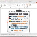 아름다울개 | 우리의 안녕은 아름답고 아름다울 거야