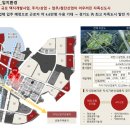 과천산업(주) 이미지