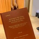 계룡로(유성온천역-만년교) 이미지