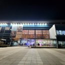 2024 광주시문화재단 신년음악회 이미지