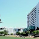 가천대학교 이미지