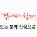 보성중기주 이미지