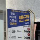 하늘.터.미용실 네이버블로그