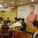풍진 이미지