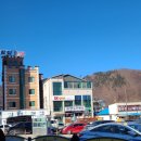 장가네면옥 이미지