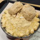 설빙미추홀신기점