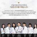 우리정신건강의학과의원 이미지