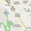 중앙대학교병원 취업 2020학년도 입원전담전문의 초빙 공고 이미지