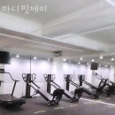 반곡동필라테스 원주시 재활 체형교정 바디핏제이 가격 이벤트 후기