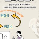 우아한여성의원 이미지