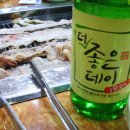 목살스테이크갈비
