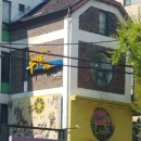 우리들수채화미술학원 이미지