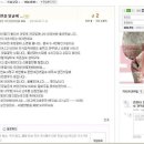 주정 이미지