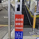 대구교통공사 이미지