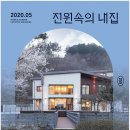 (주)부경종합건설 이미지