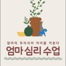 한국가이던스