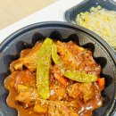 김사부등갈비