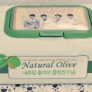 (주)제이엠비 이미지