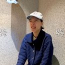 햄튜브
