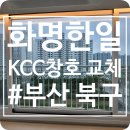 유앤아이 이미지