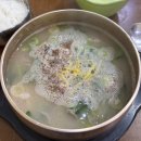 금탑휴게소 | 2026년 새해 다짐 : 맛있는 거 많이 먹기