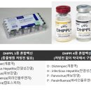 오포동물약국 이미지