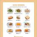 쿤카츠 | 성수 맛집 화화돈 쌀국수부터 일식까지 내돈내산 후기