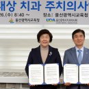 이태현치과 네이버블로그