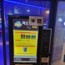 부천역 상동역 실내 데이트코스 고민 NO~