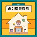 [TODAY'S 잡학] K-1리그의 'K-1'은 어떤 의미일까? 이미지