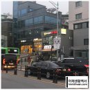 생생돈까스정릉점