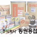 H4370 네이버블로그