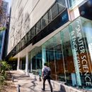 가이드사이언스 이미지