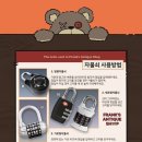 강남-117 이미지