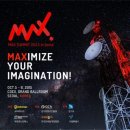 맥스모바일 이미지