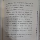 김진방 티스토리