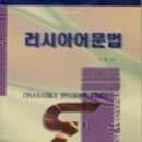 신아사 이미지