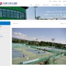 동홍로99번길 이미지