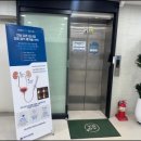 서울아산플러스비뇨의학과의원 이미지