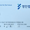 플러스과학 이미지